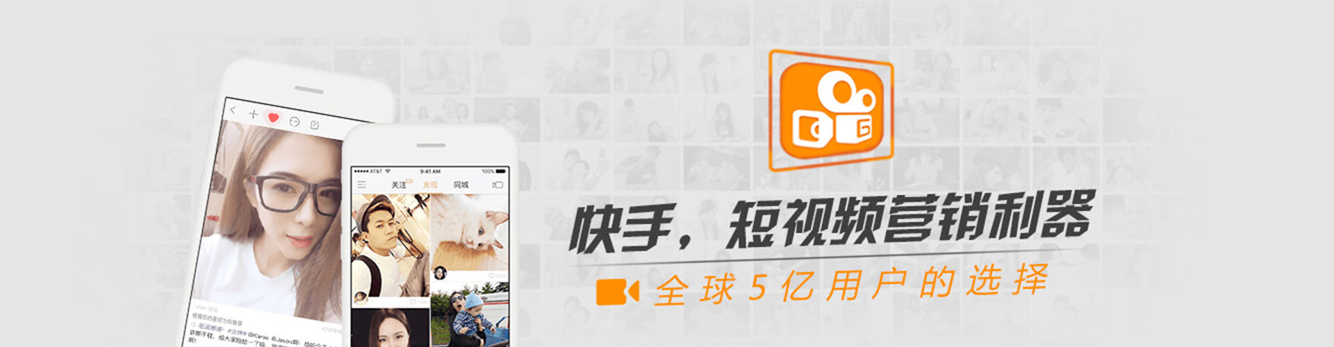 通渭信息流营销