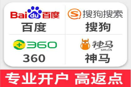 探索百度竞价托管外包的奥秘：成功企业的背后故事